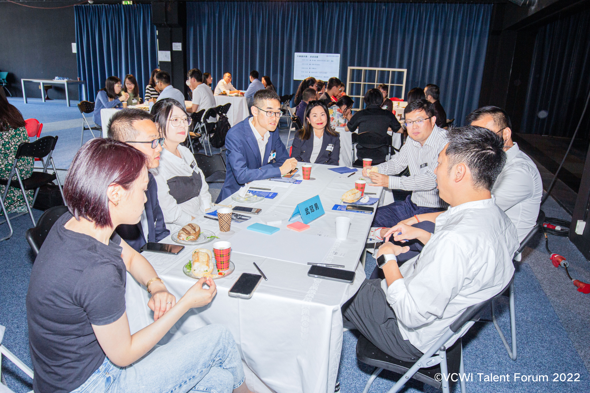 VCWI community event