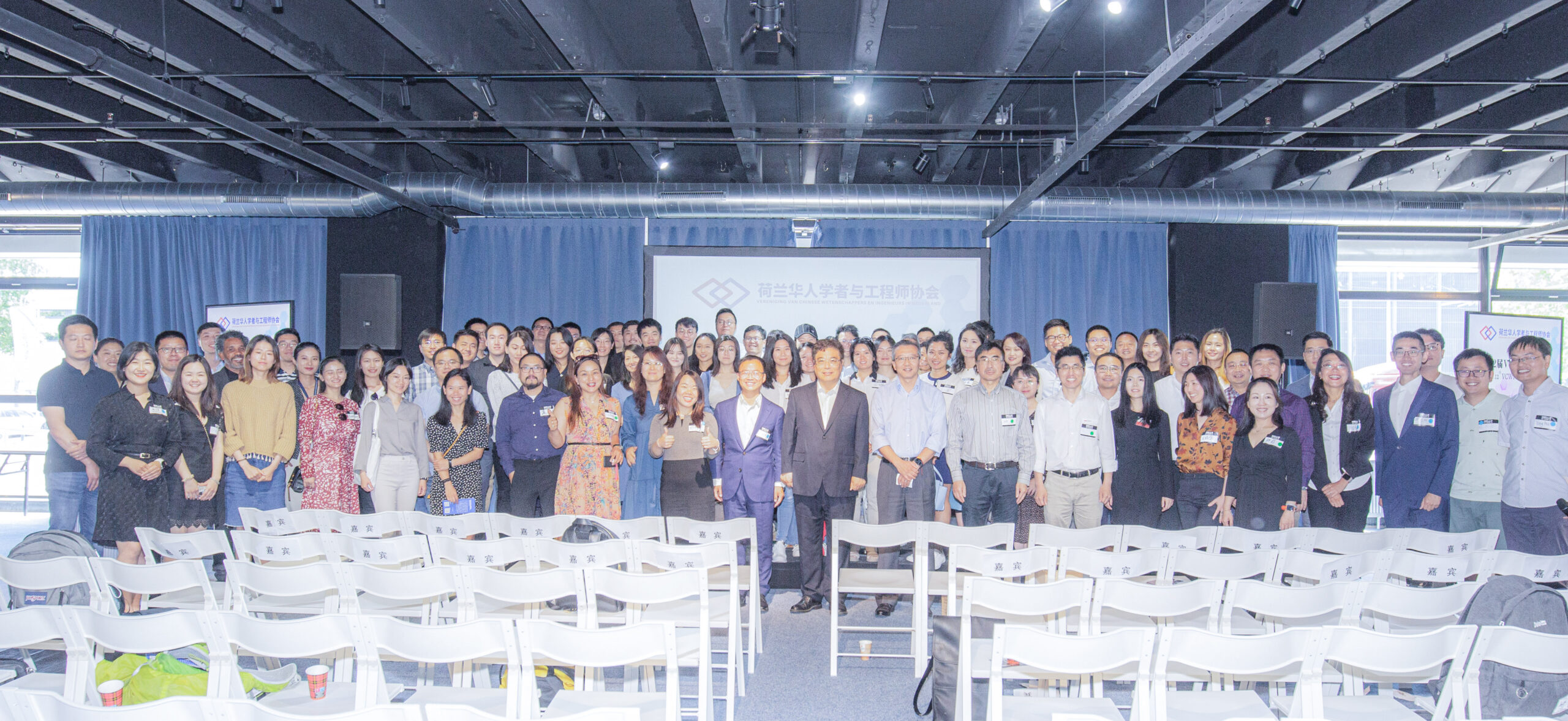 VCWI community gallery image