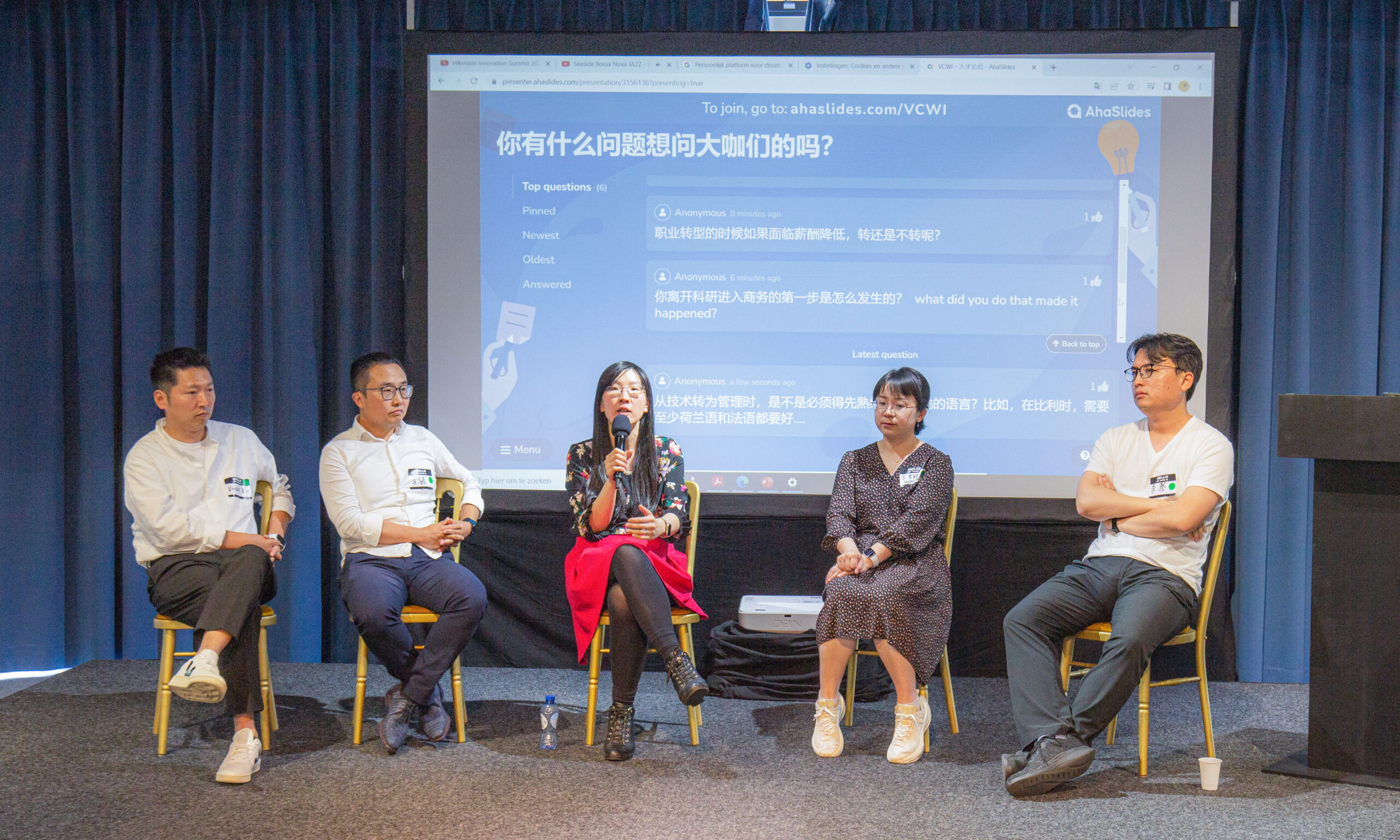 VCWI community gallery image