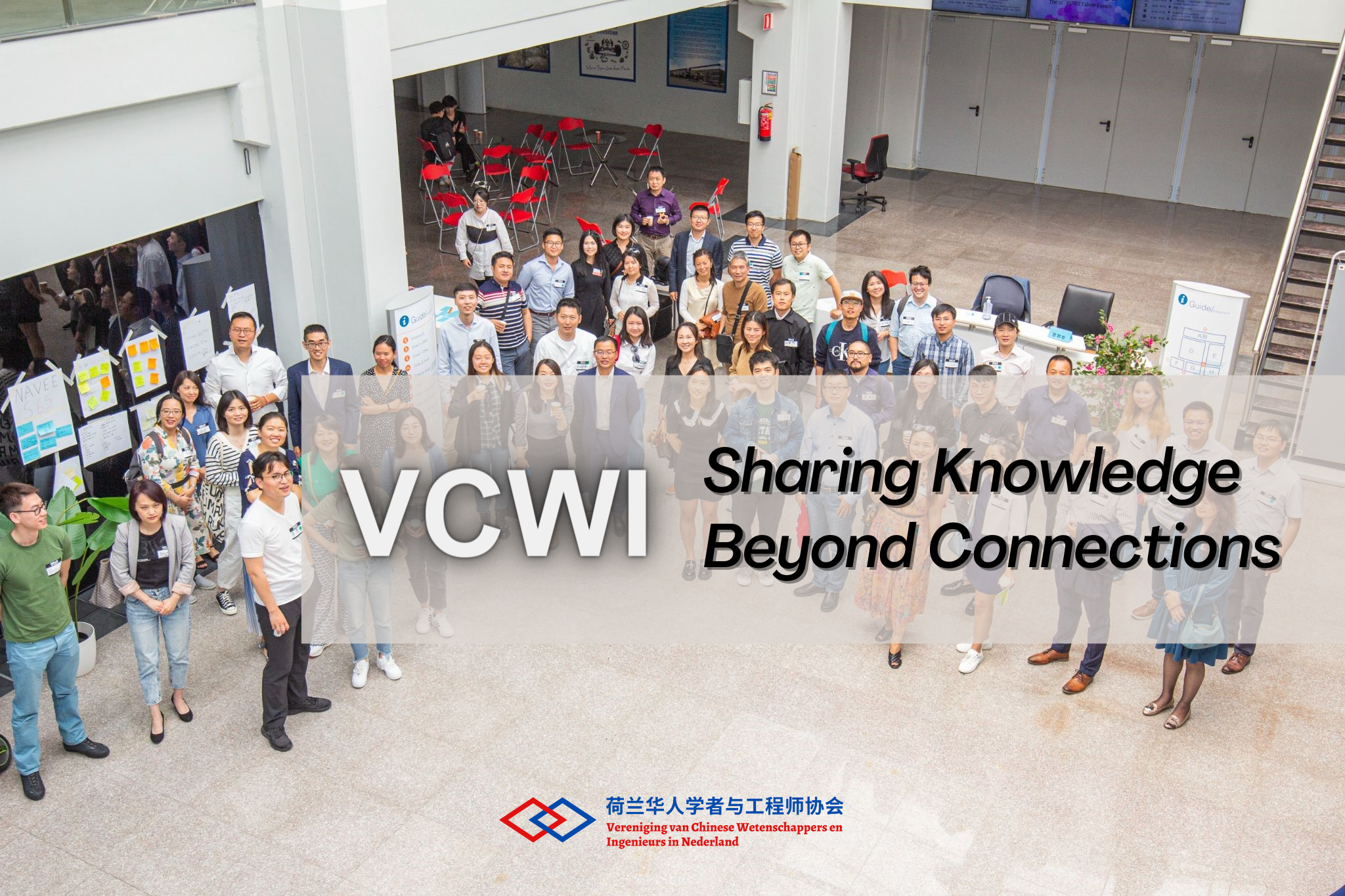 VCWI homepage banner