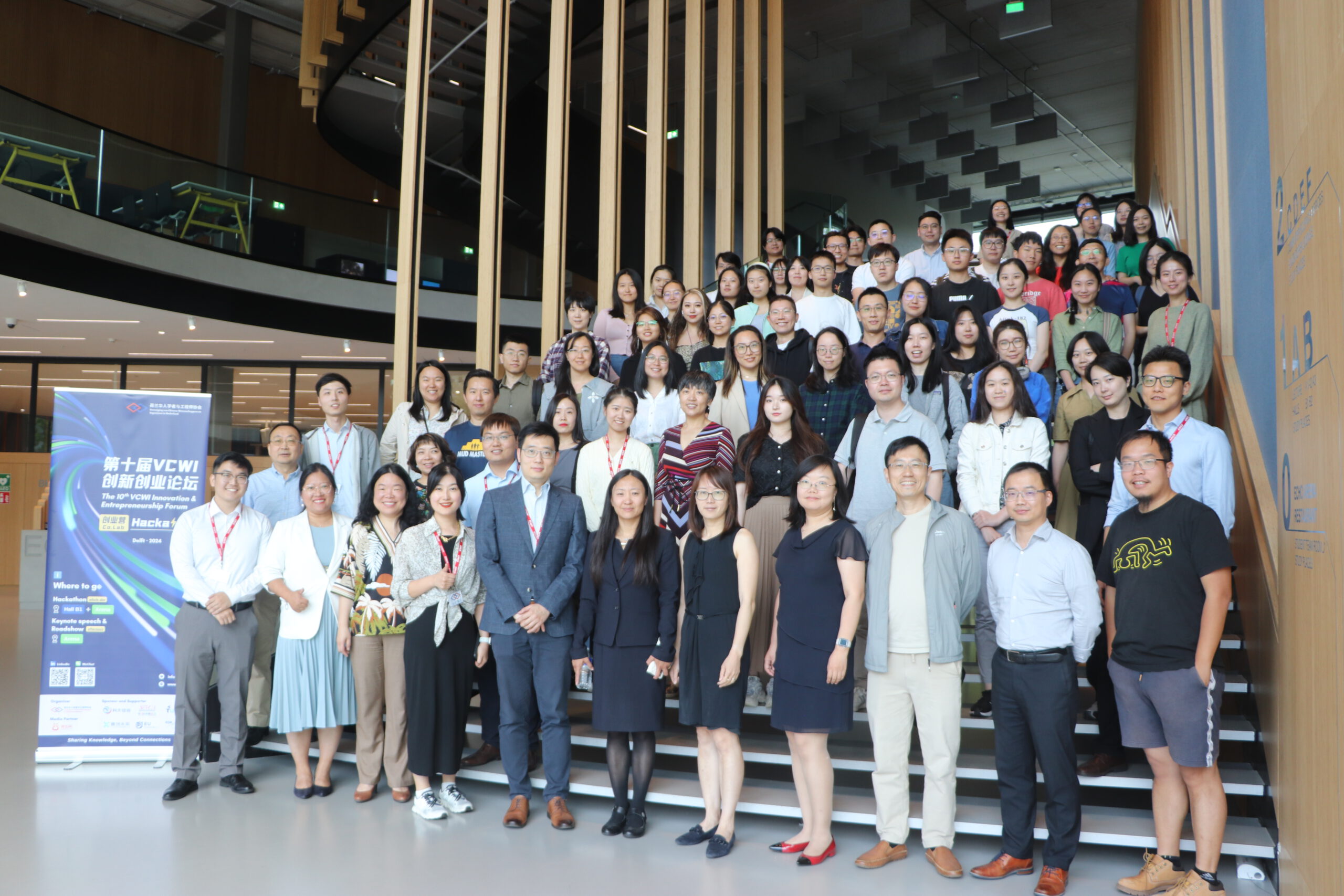 VCWI Innovation and Entrepreneurship Forum and Co.Lab Hackathon